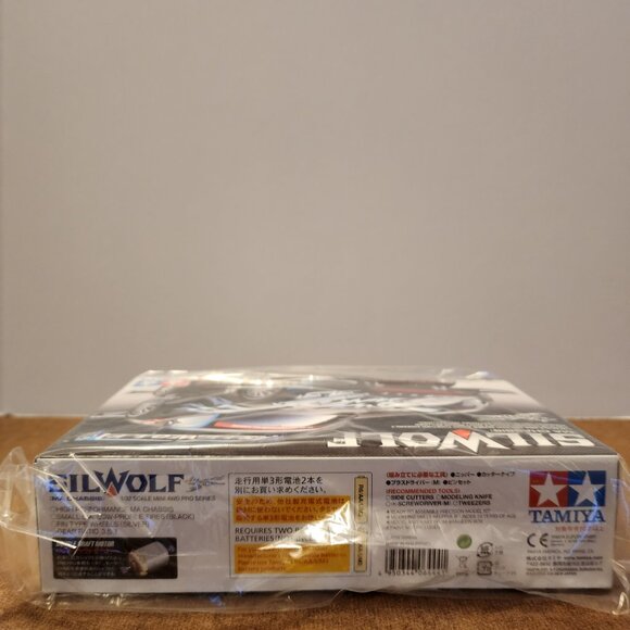 New Tamiya 1/32 Silwolf MA-10 Mini 4WD Car Model Kit Japan - Picture 3 of 5